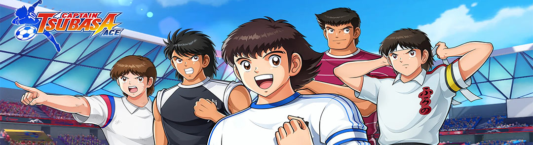 CAPTAIN TSUBASA: ACE