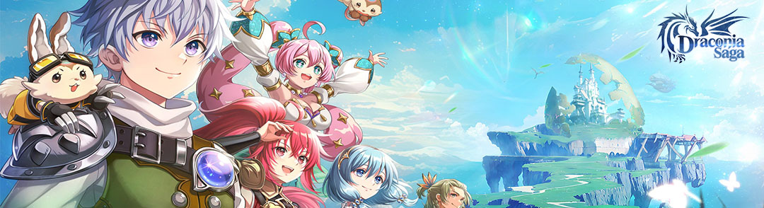 Draconia Saga VN