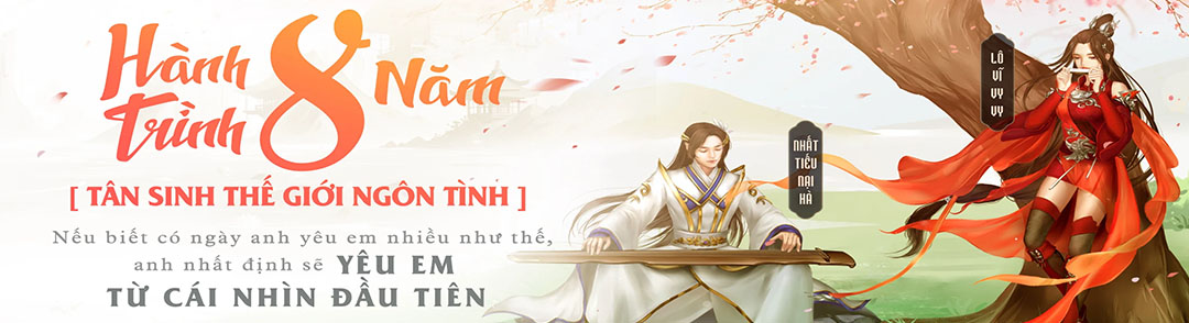 Ghost Story: Thiện Nữ