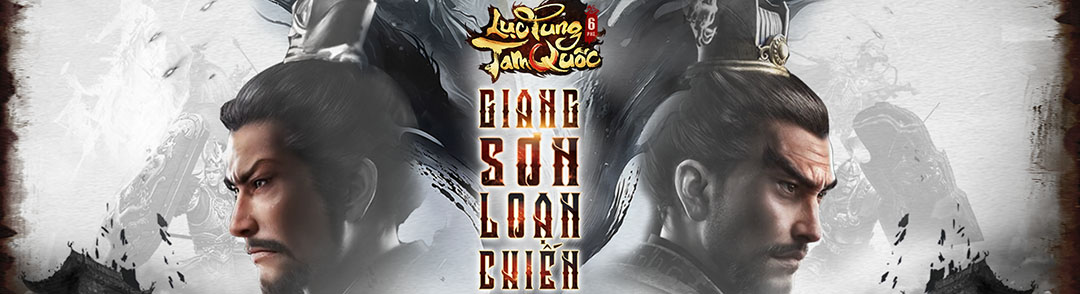 Lục Tung Tam Quốc