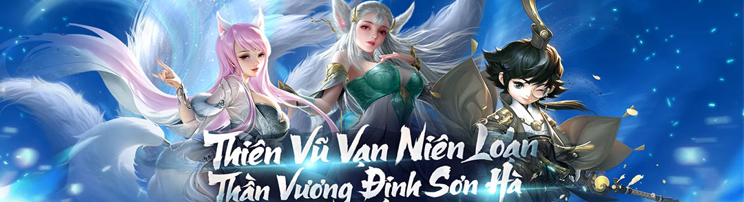 Thiên Vũ Thần Vương